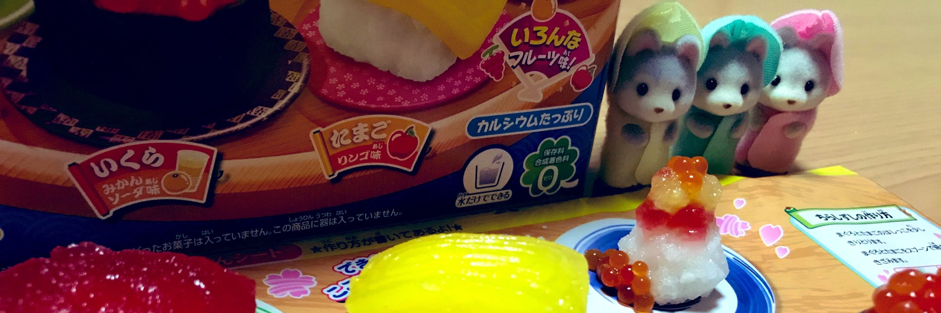 俺の墓