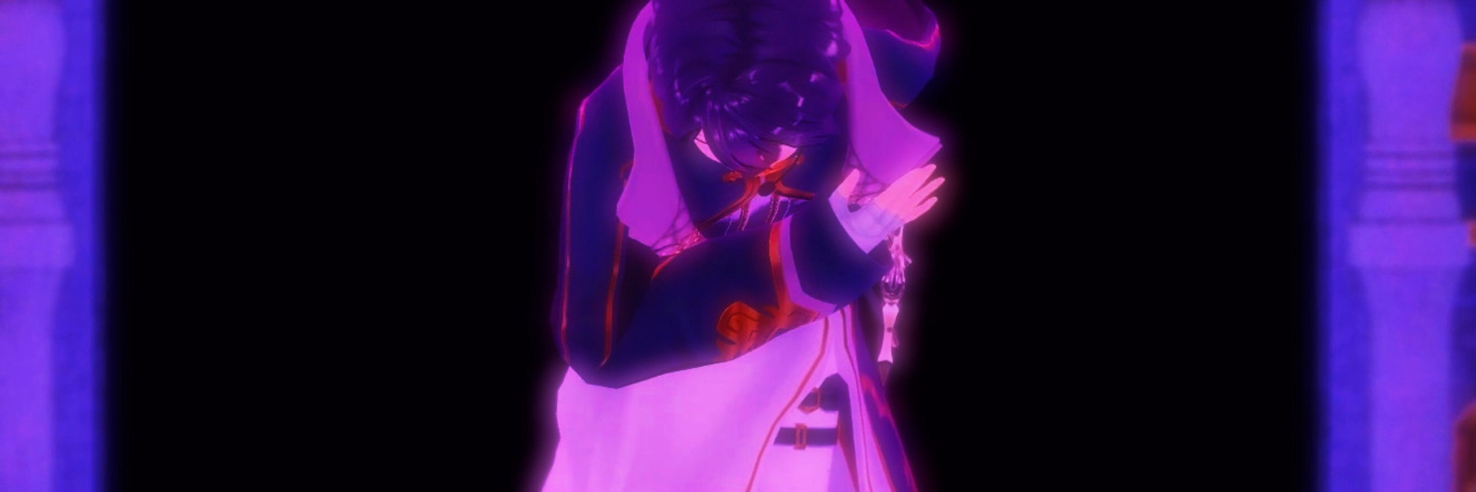 りる