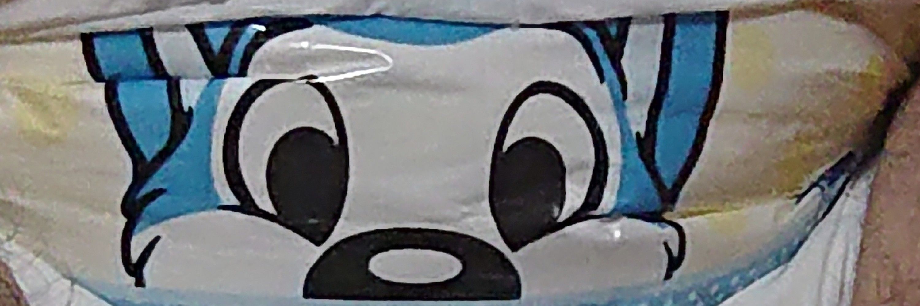 としき