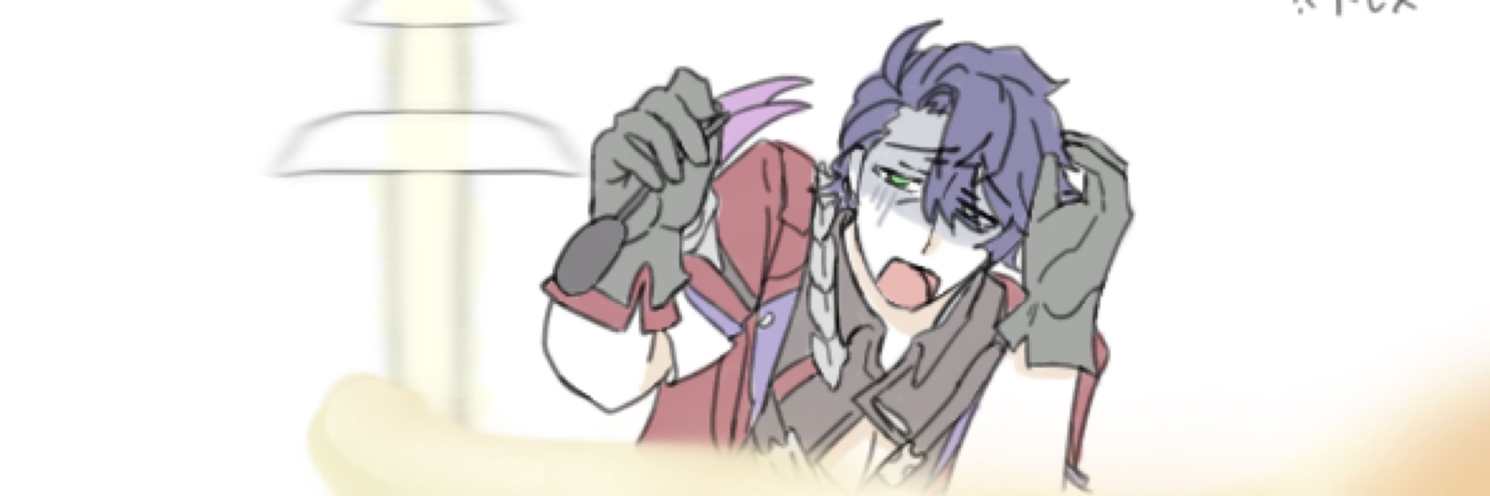 あさぎ