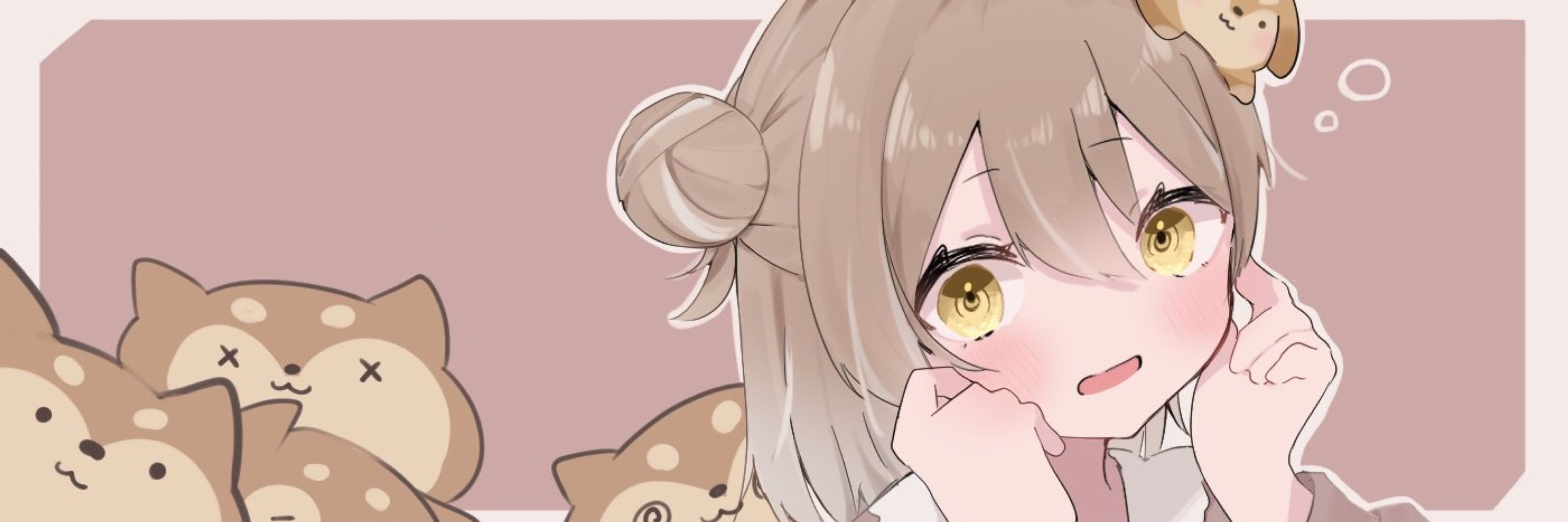 柴染らて🐕☕️