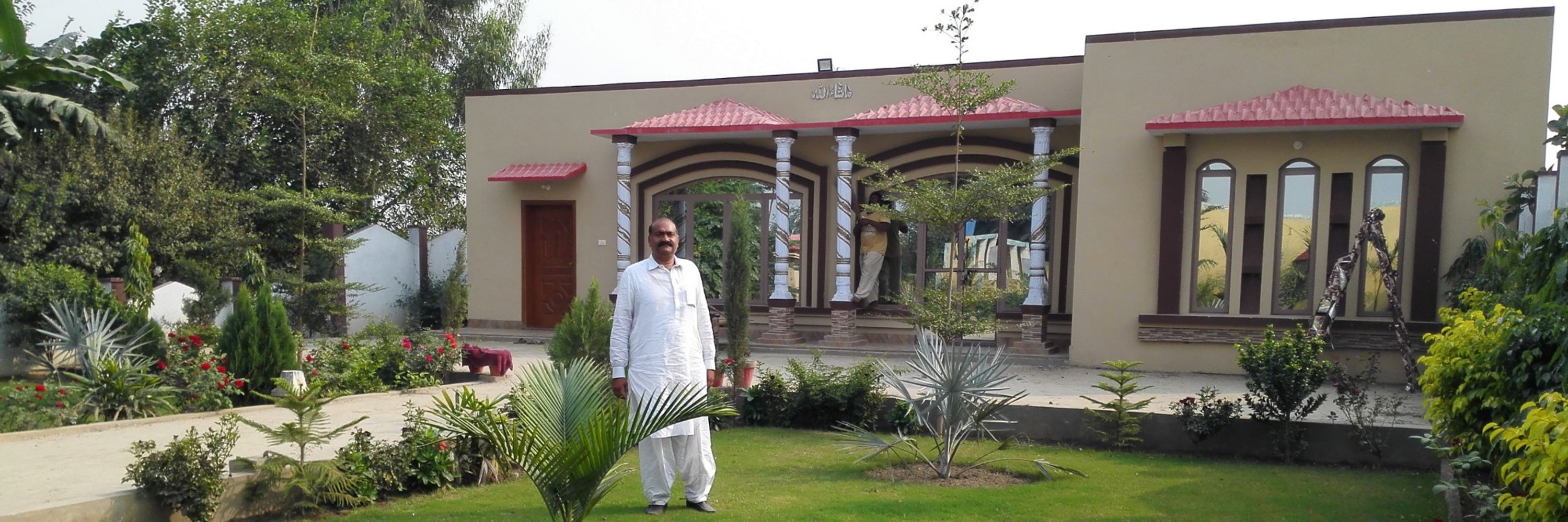 Mian Hasnat Ahmad