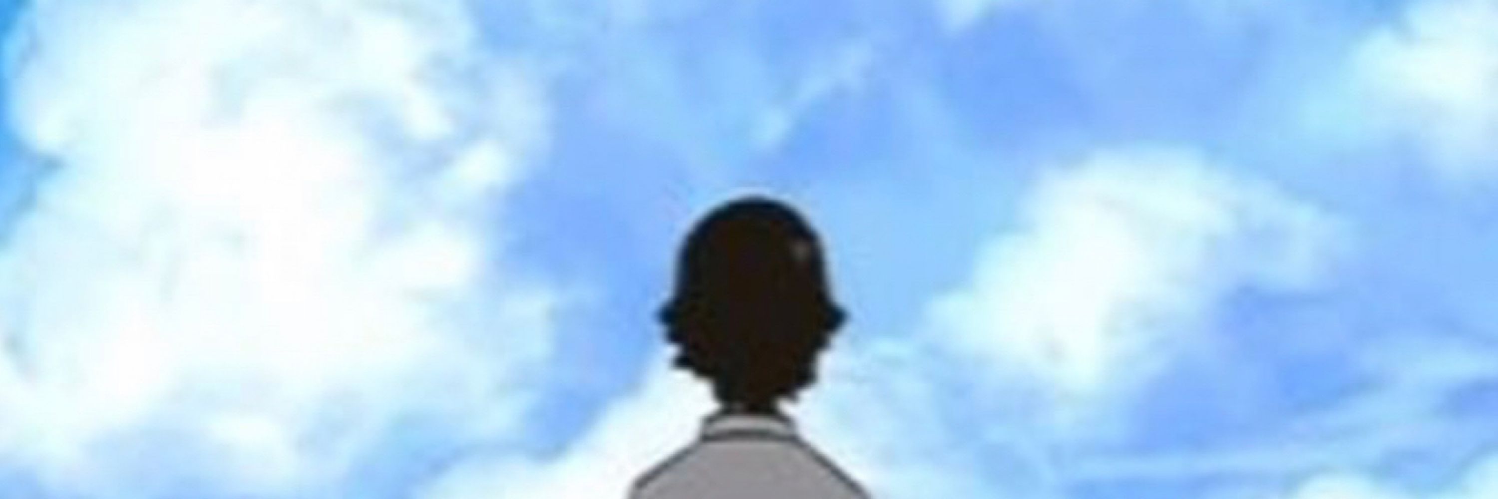 IkuTree 