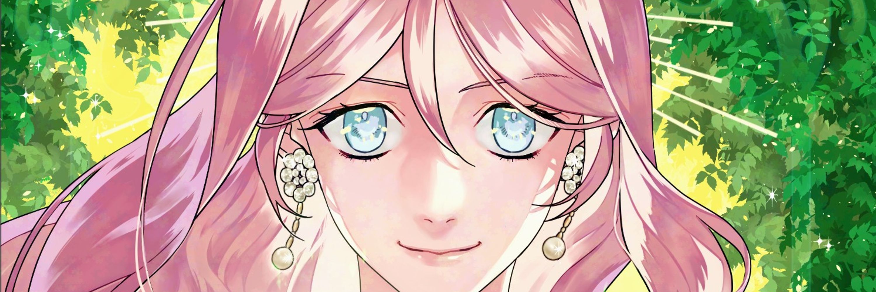 레페(Reffe)