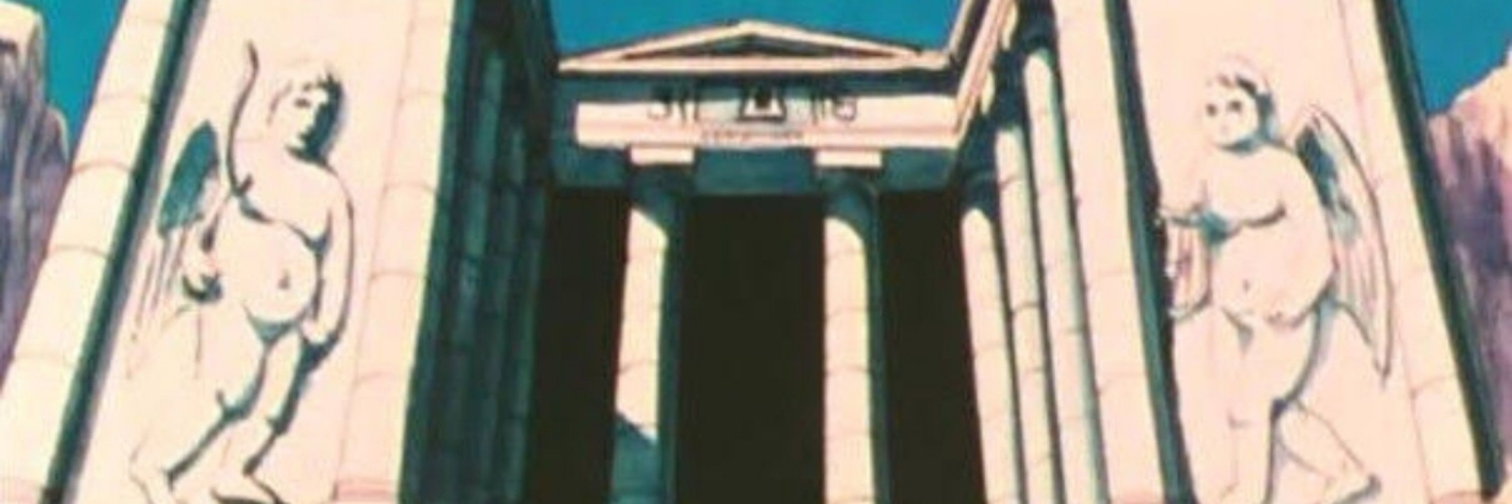 Saga de Gêmeos
