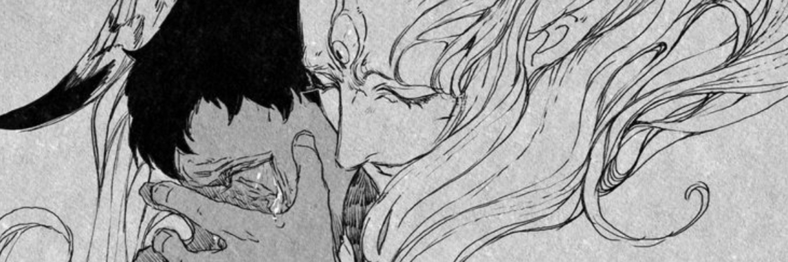 ✩ Empyrean
