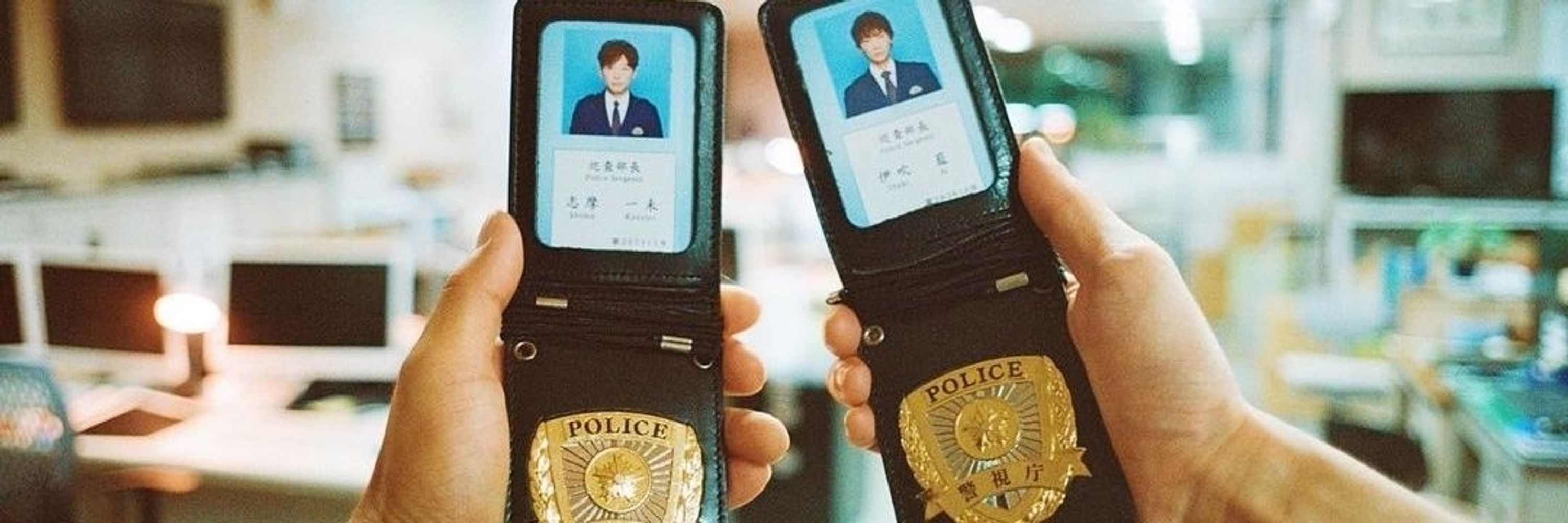 정필