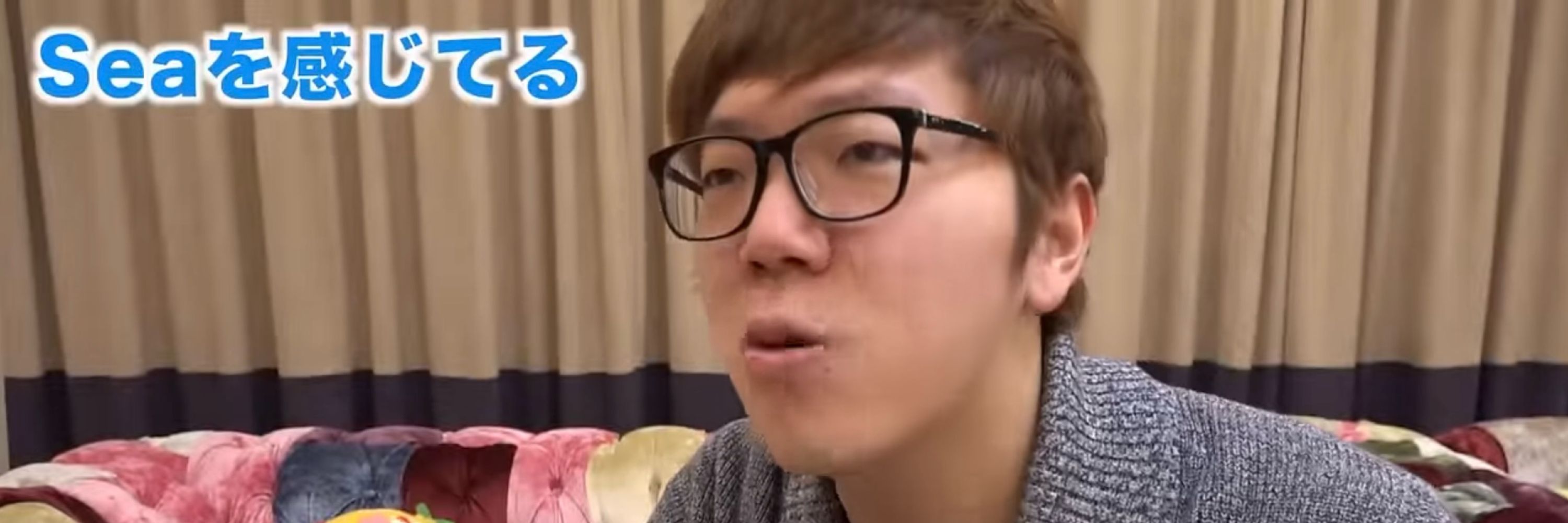 親子馳走