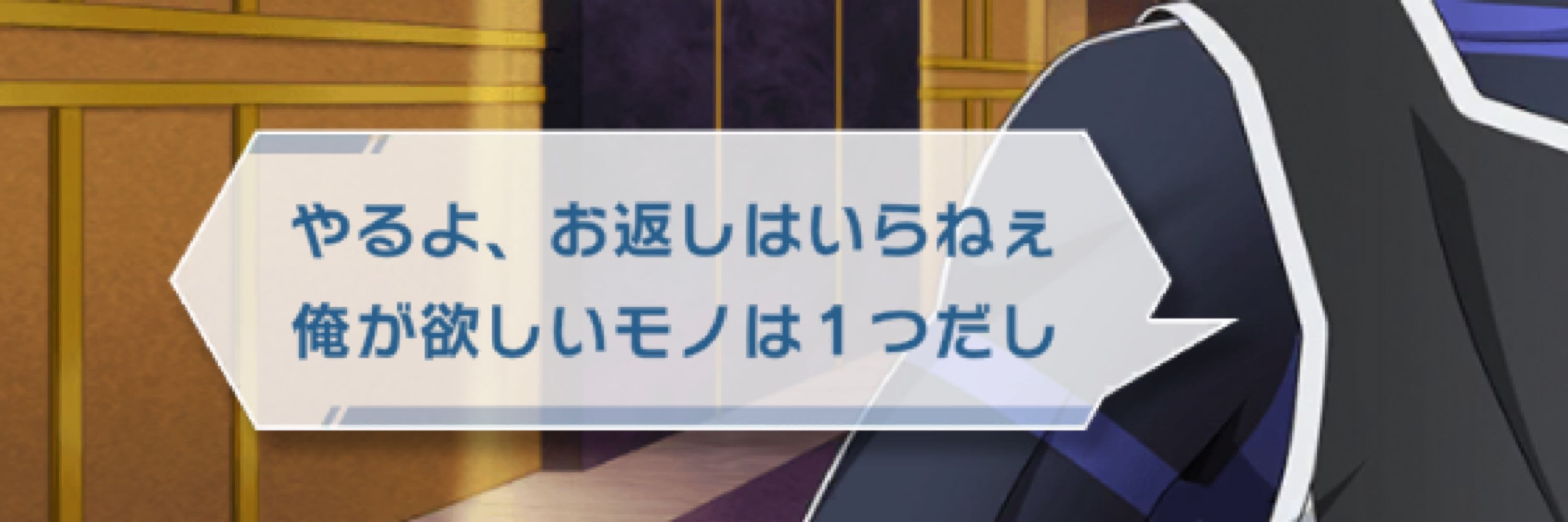 冬巳