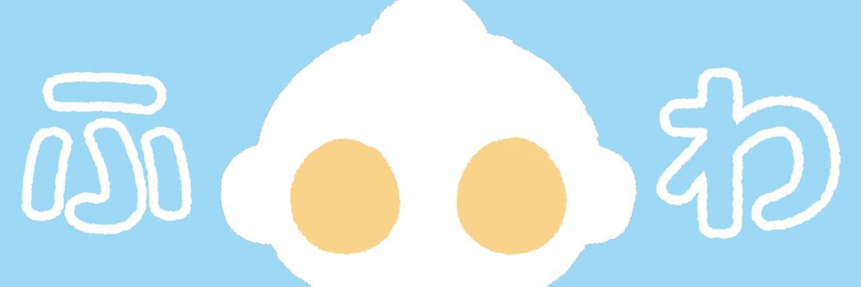AOI