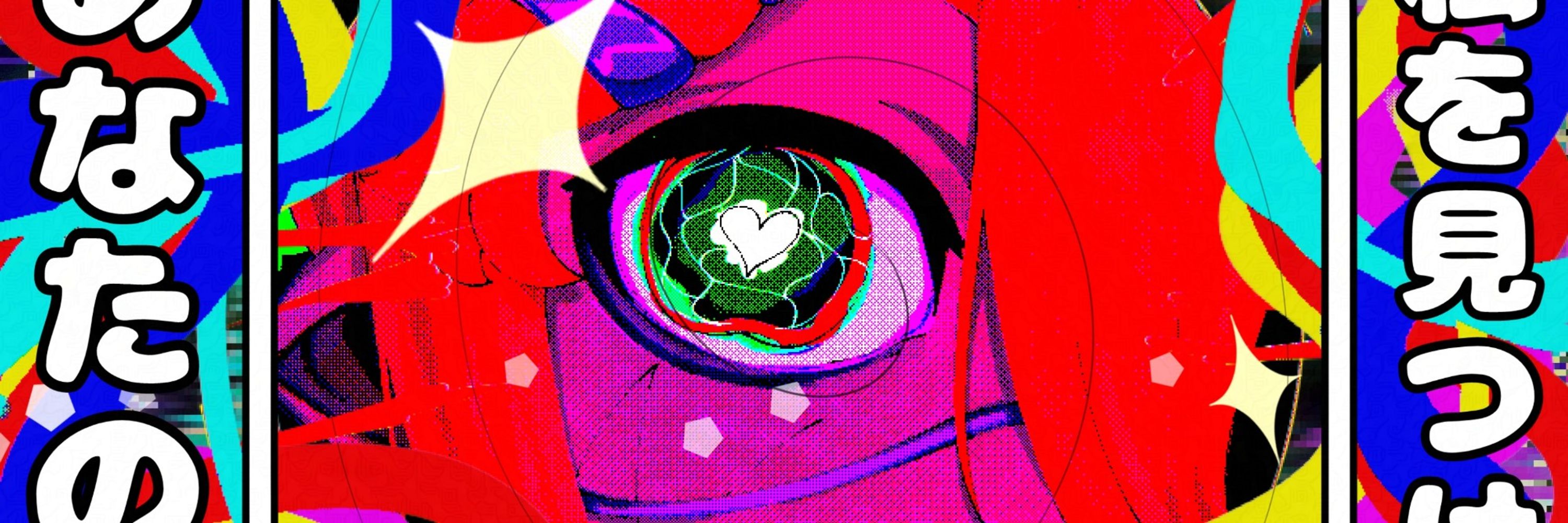Hian クレイマン • Artist