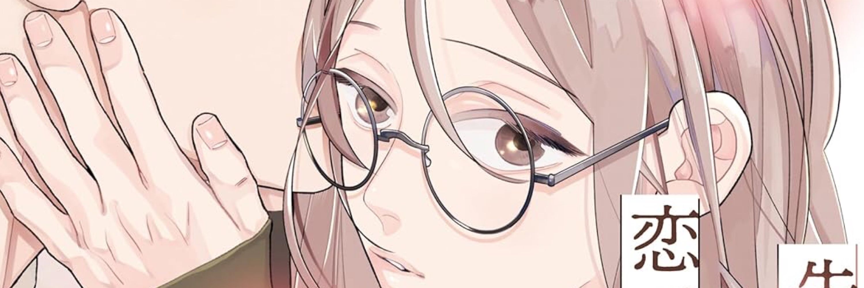佐和澤村✍️🧸準備中