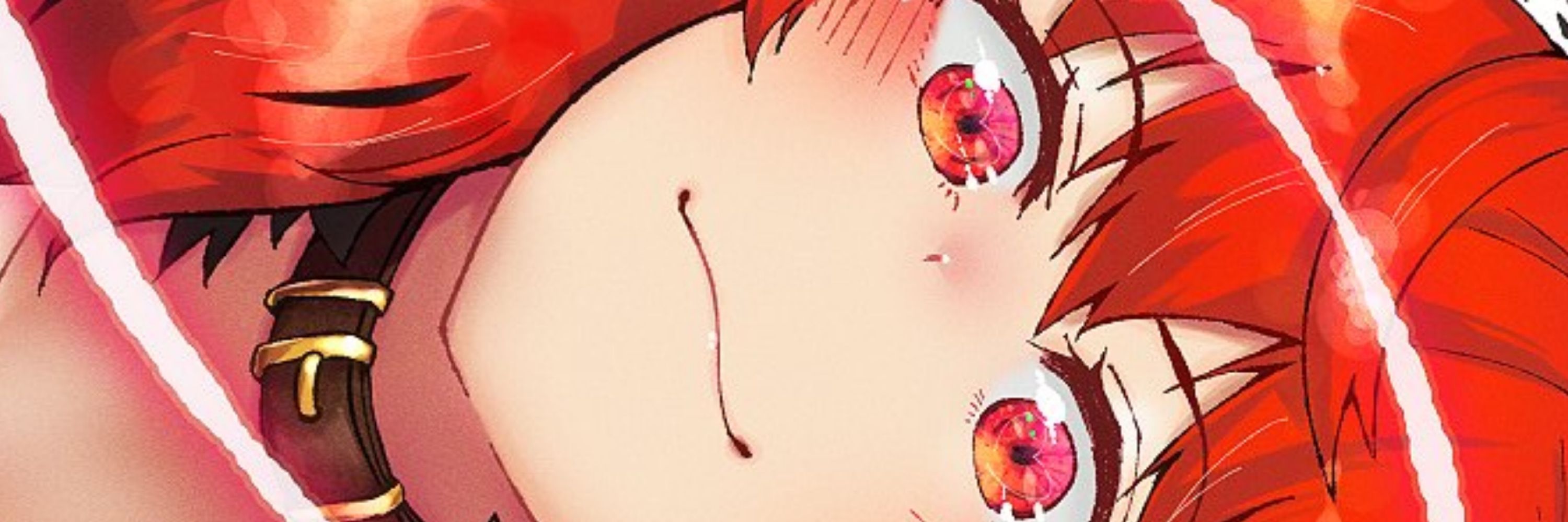 半々