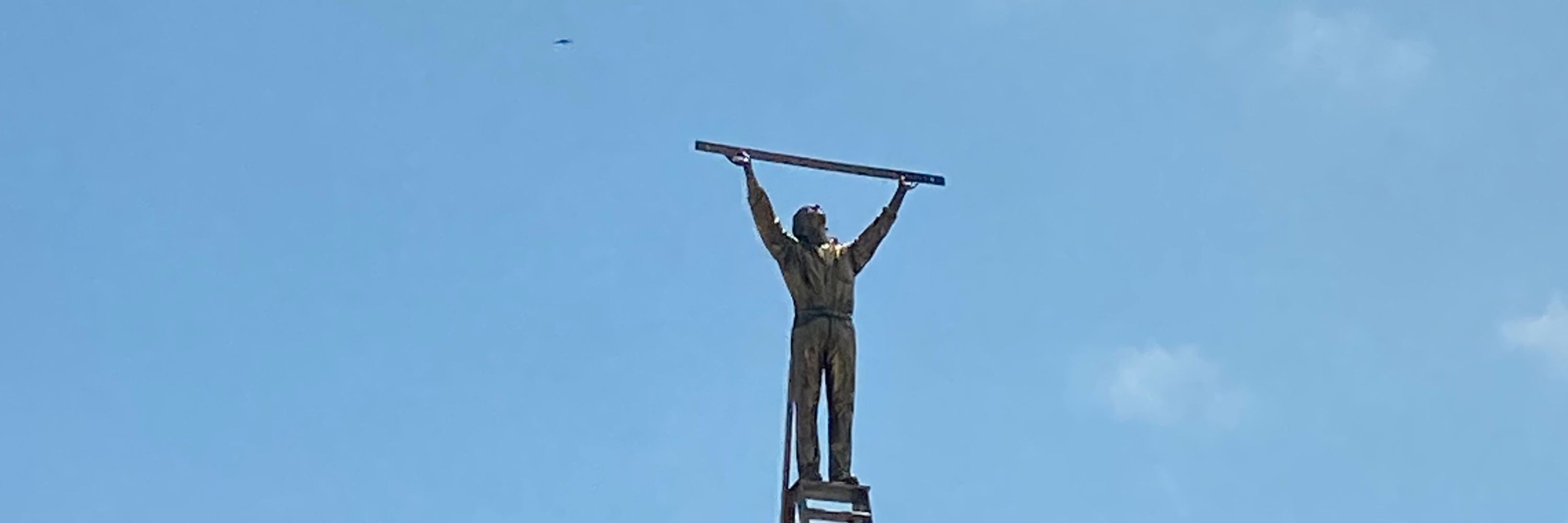 田中セン