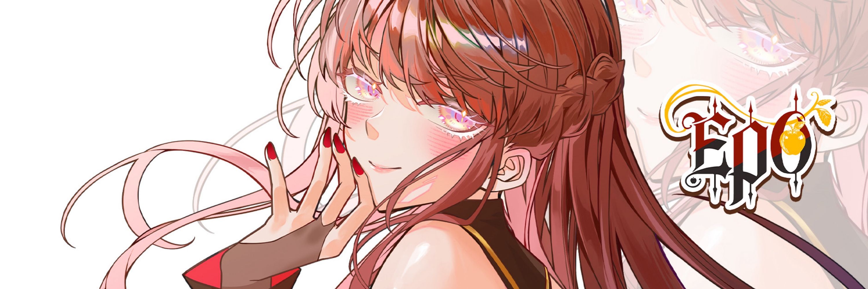 EPO