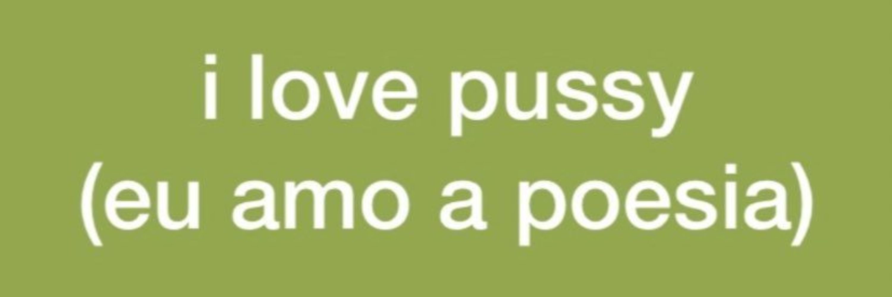 Oi, rs