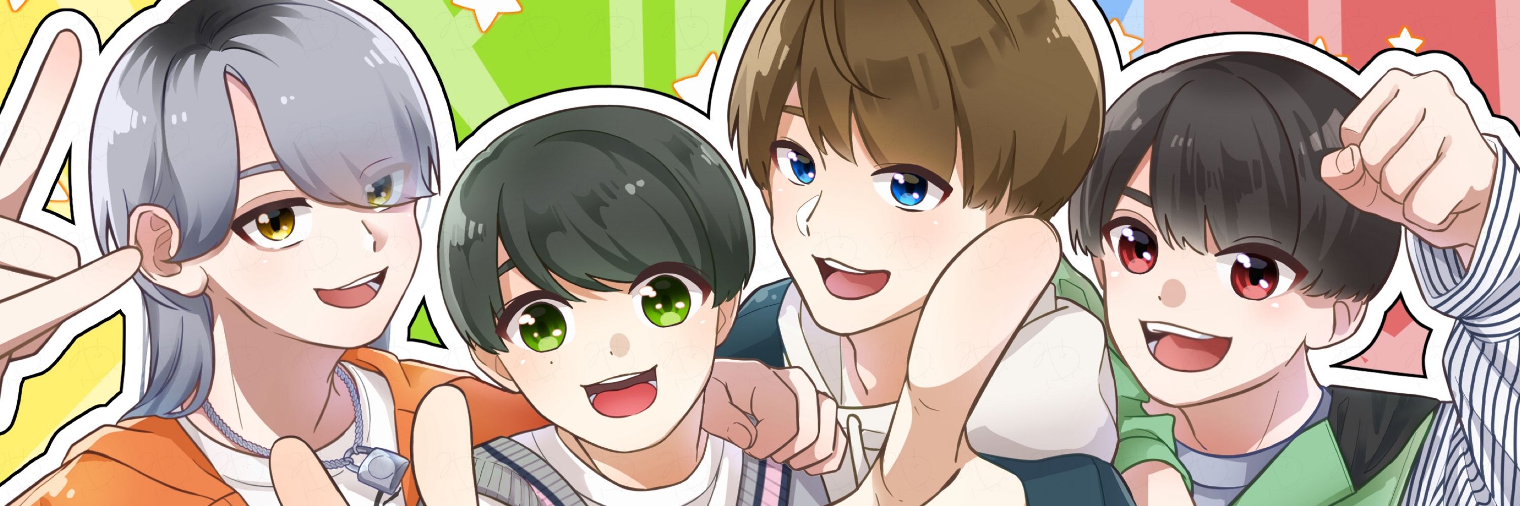 けいくん