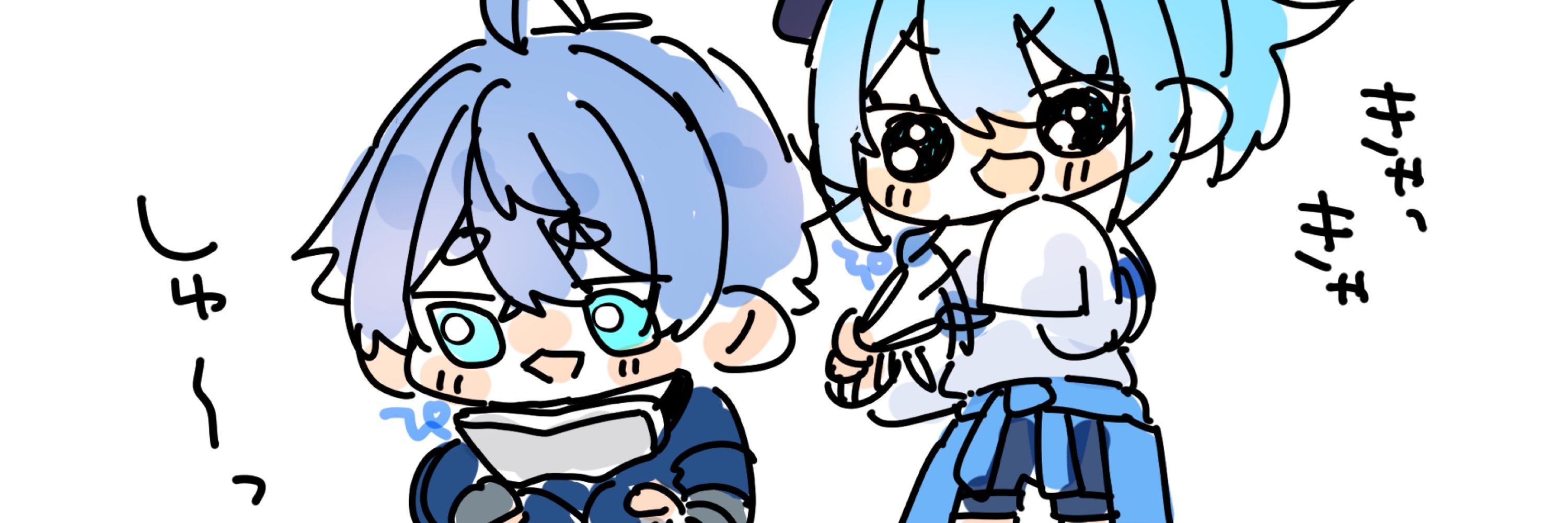 ぴ