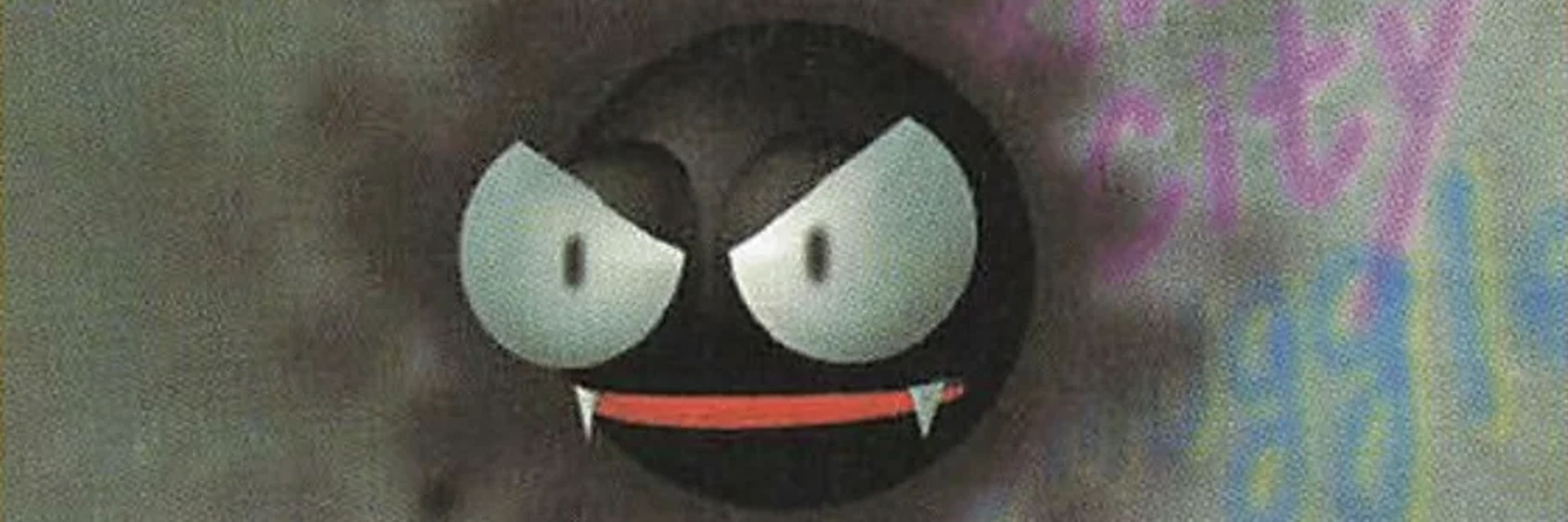 gabri