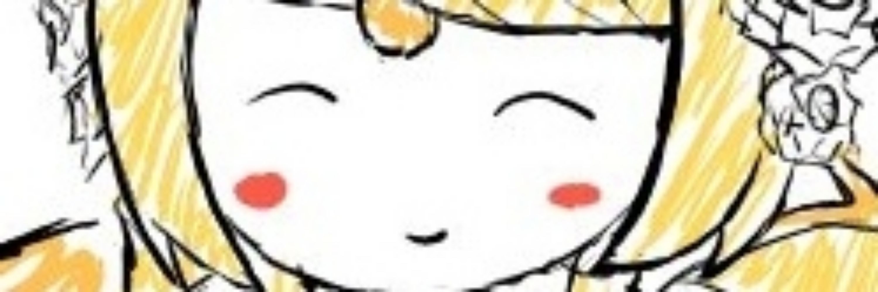 とろろろろろ