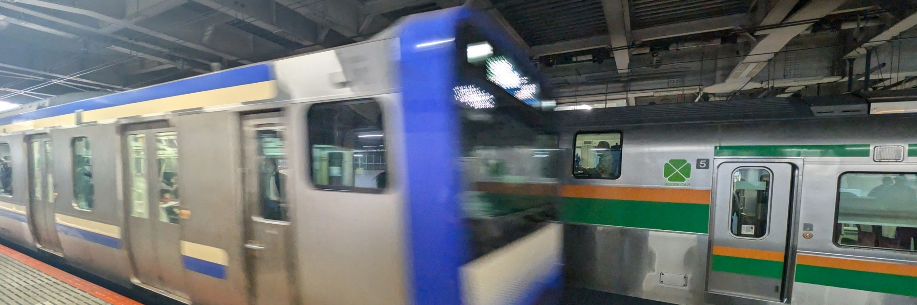 MP