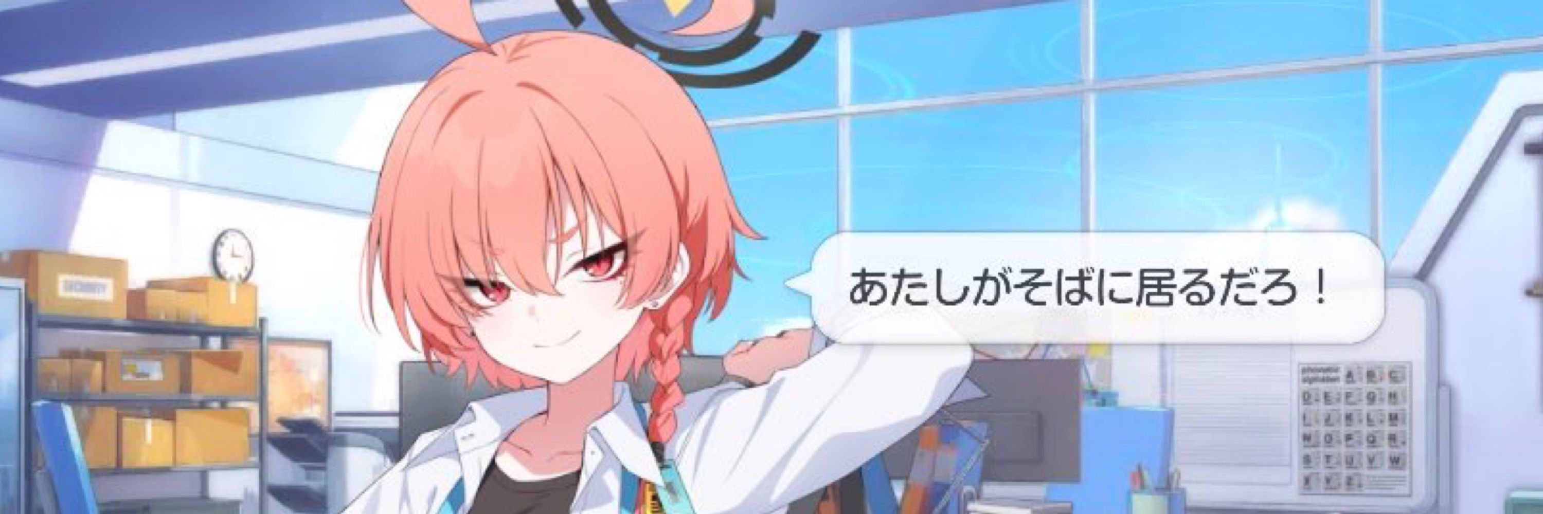 ふみゃゅょ
