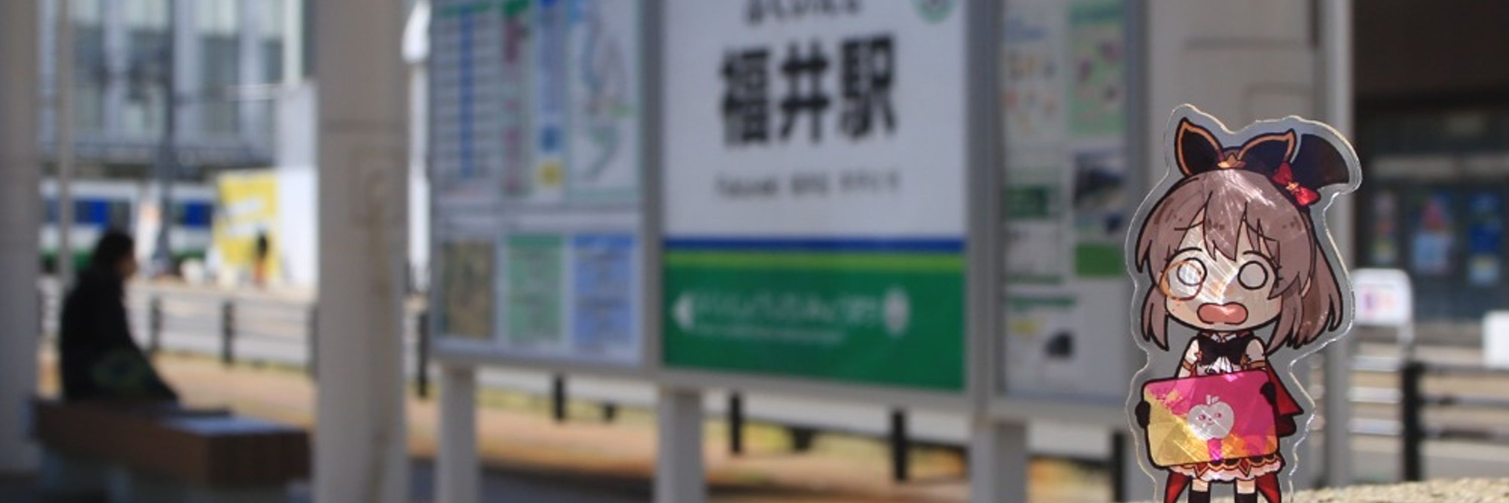 ざんげ