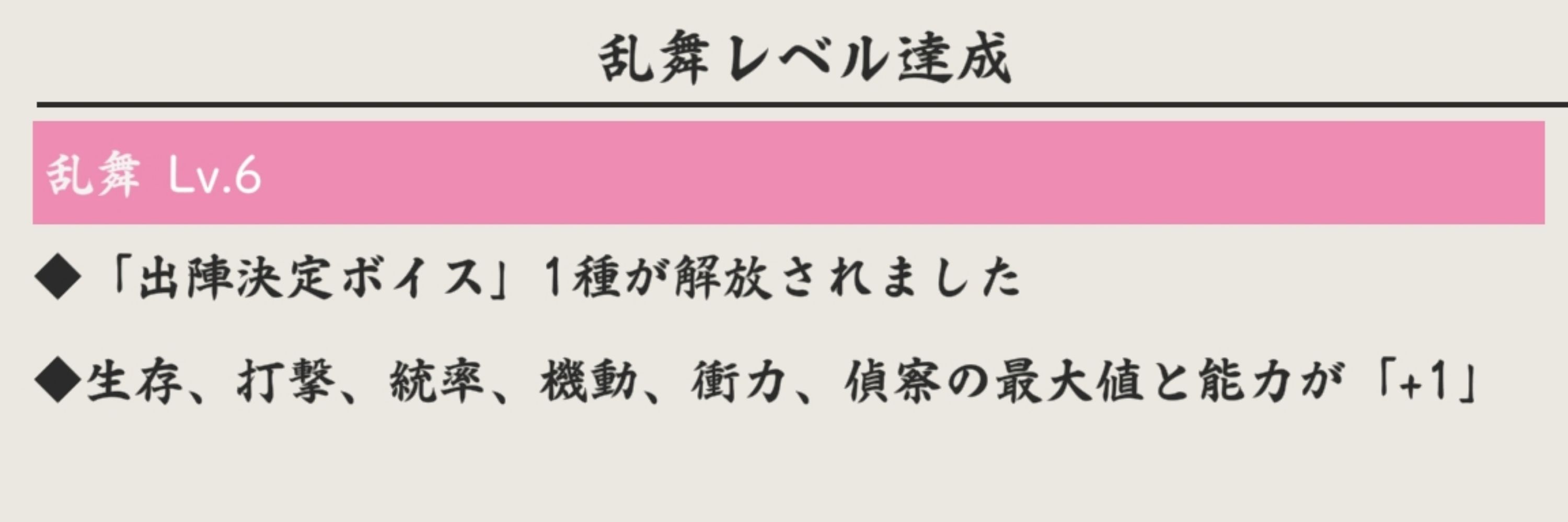 碧