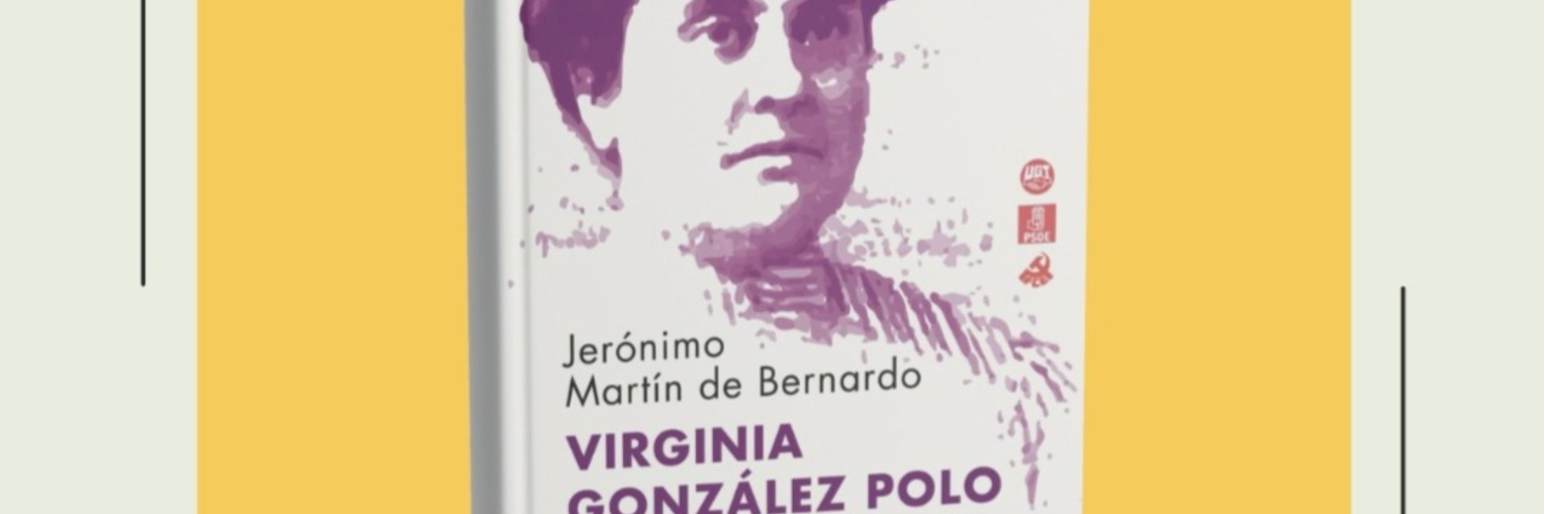 Jero