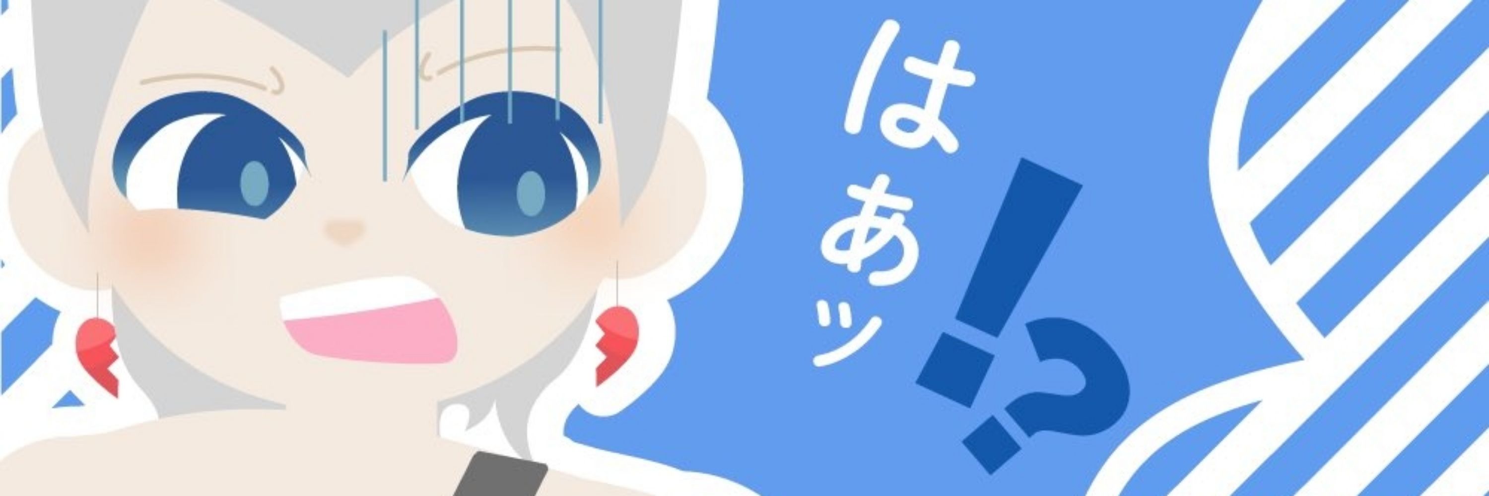 鮃