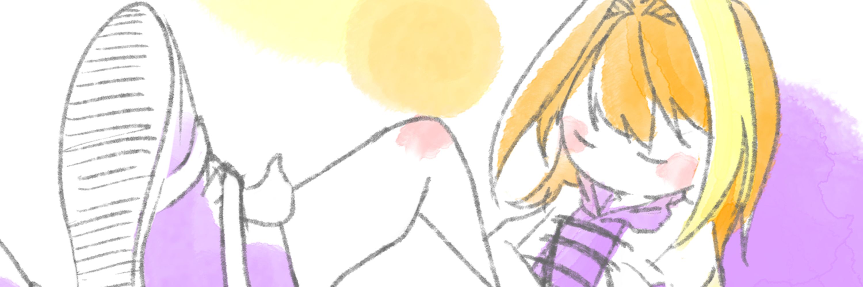 藤宮ハスミ