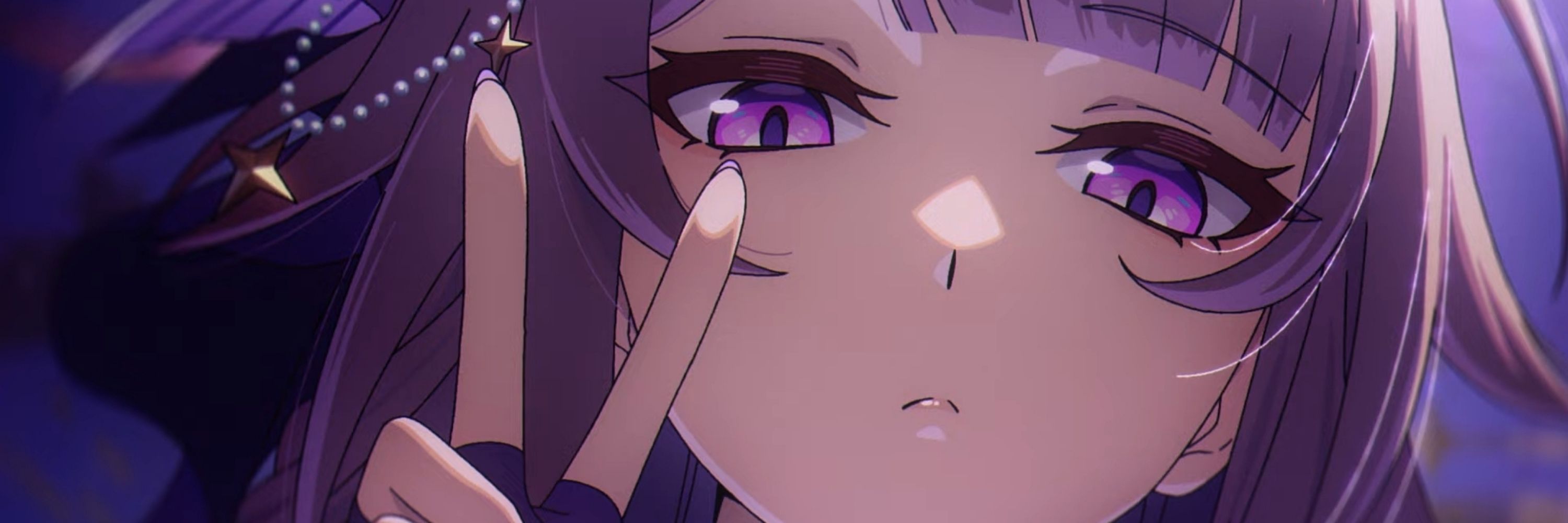 はす