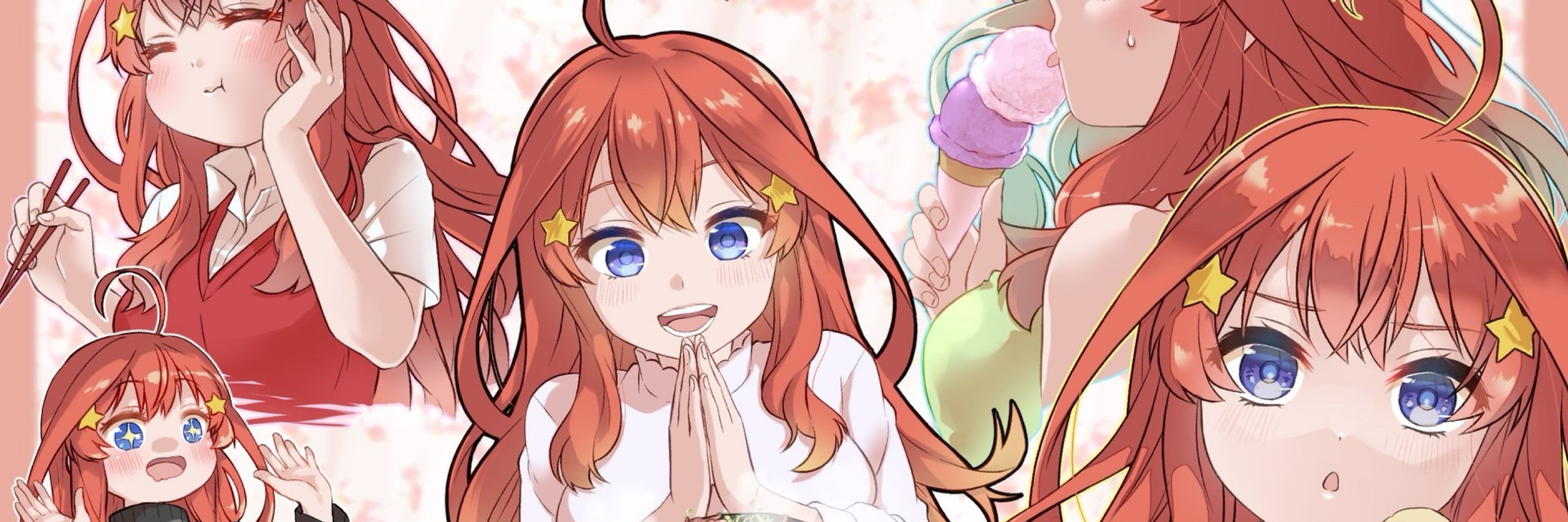 イザヤ