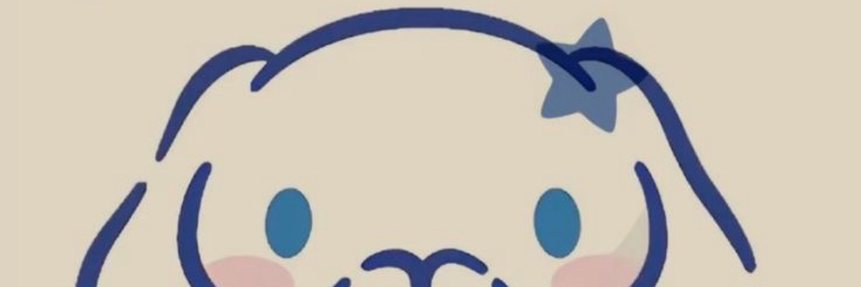 Nunu