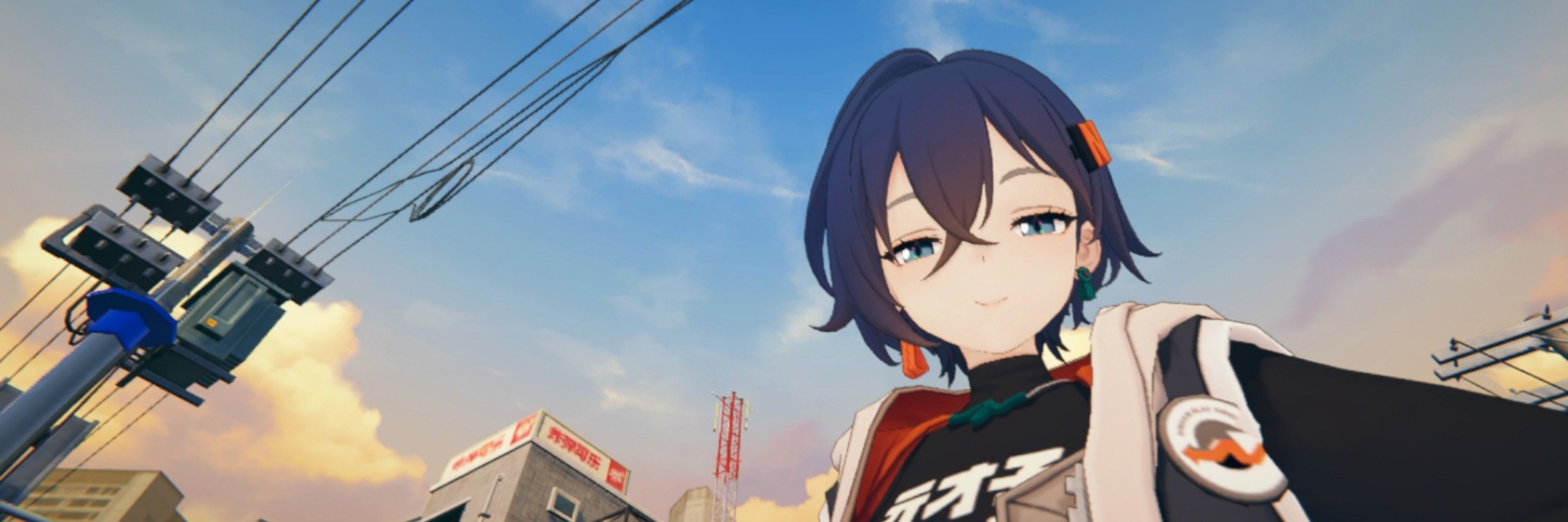 Yono ◇