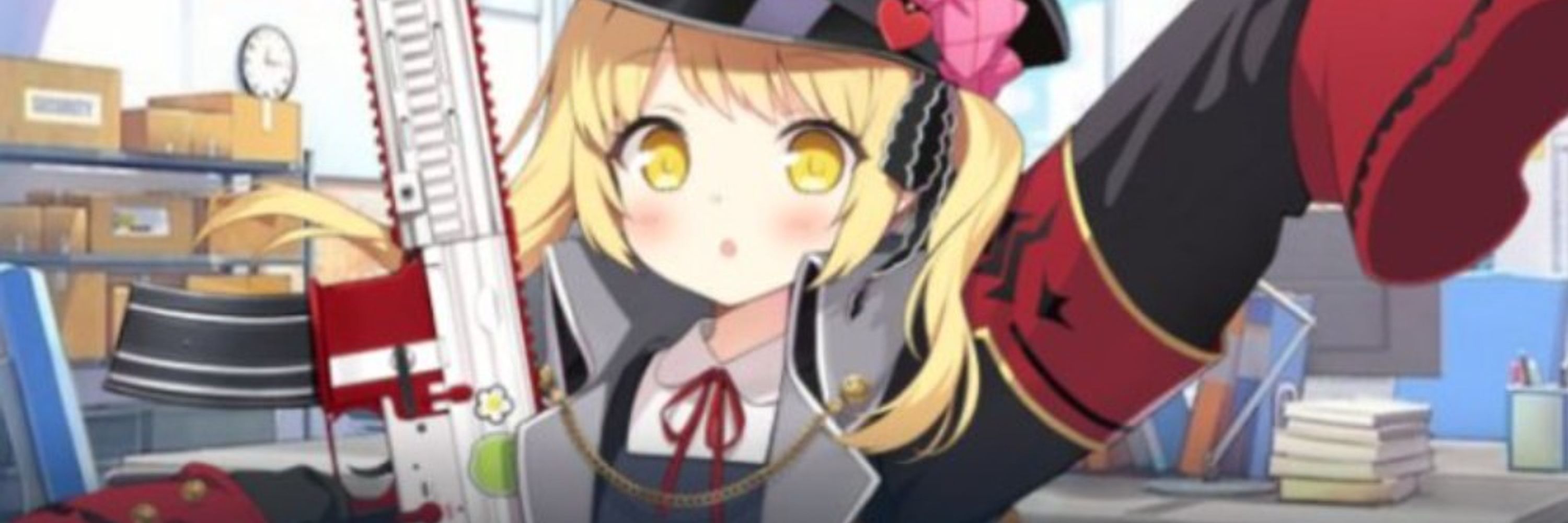 イトシ