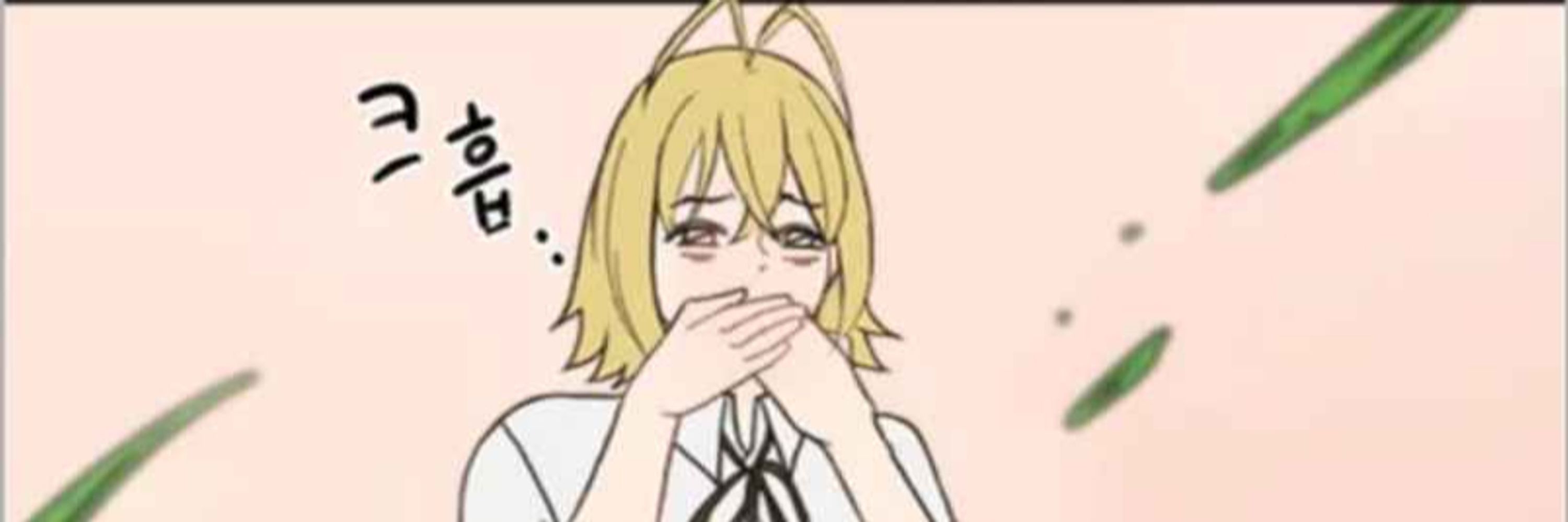 레아니에