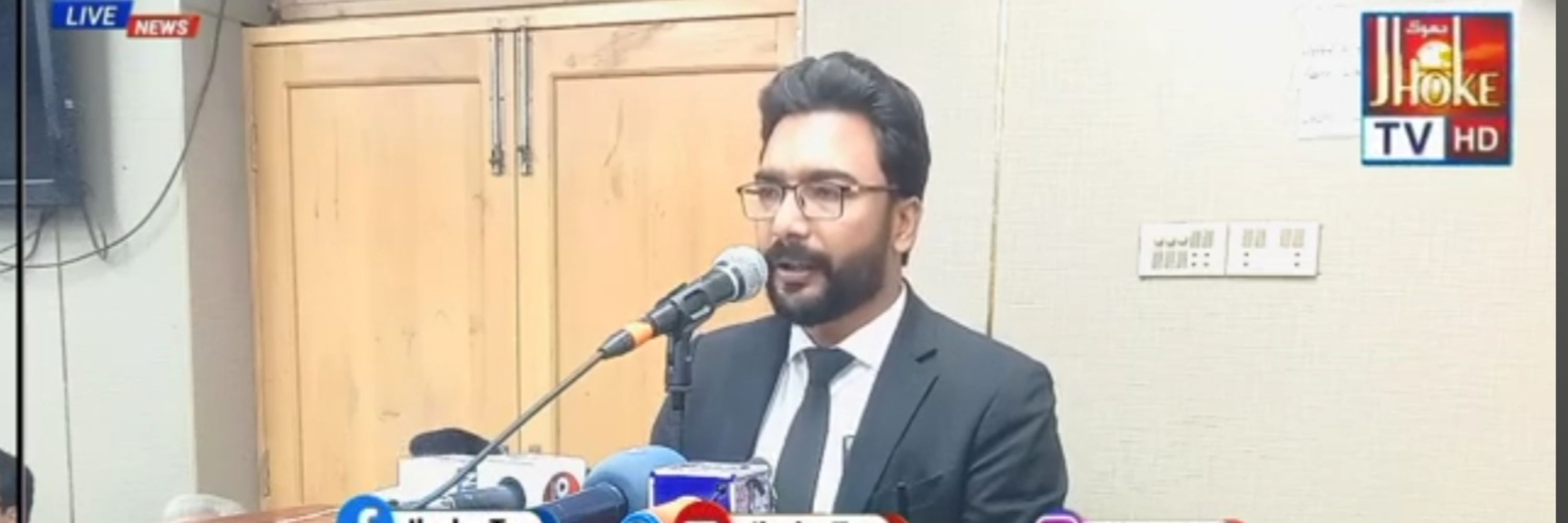 Ch Nauman Ahmed Advocate