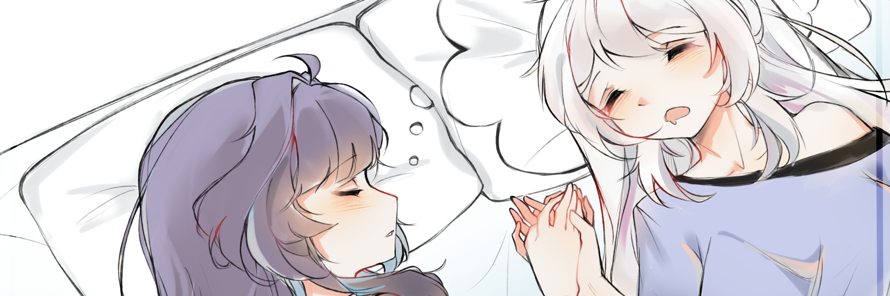 Mikori