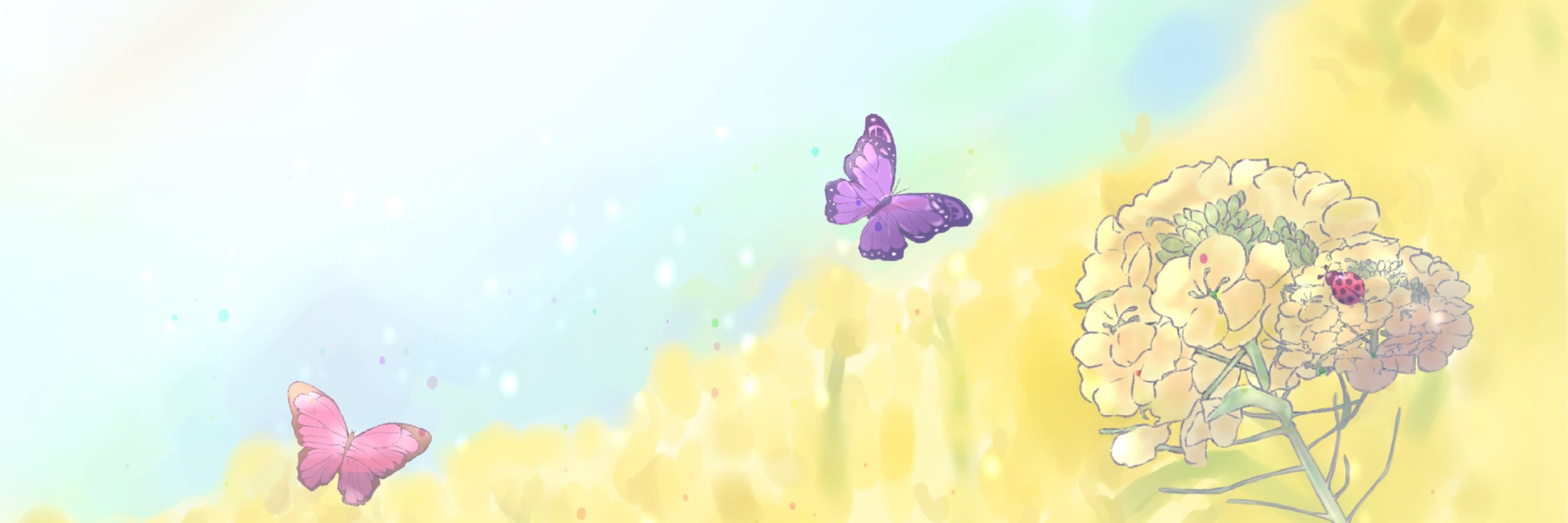 花散日菜|はなちるひな