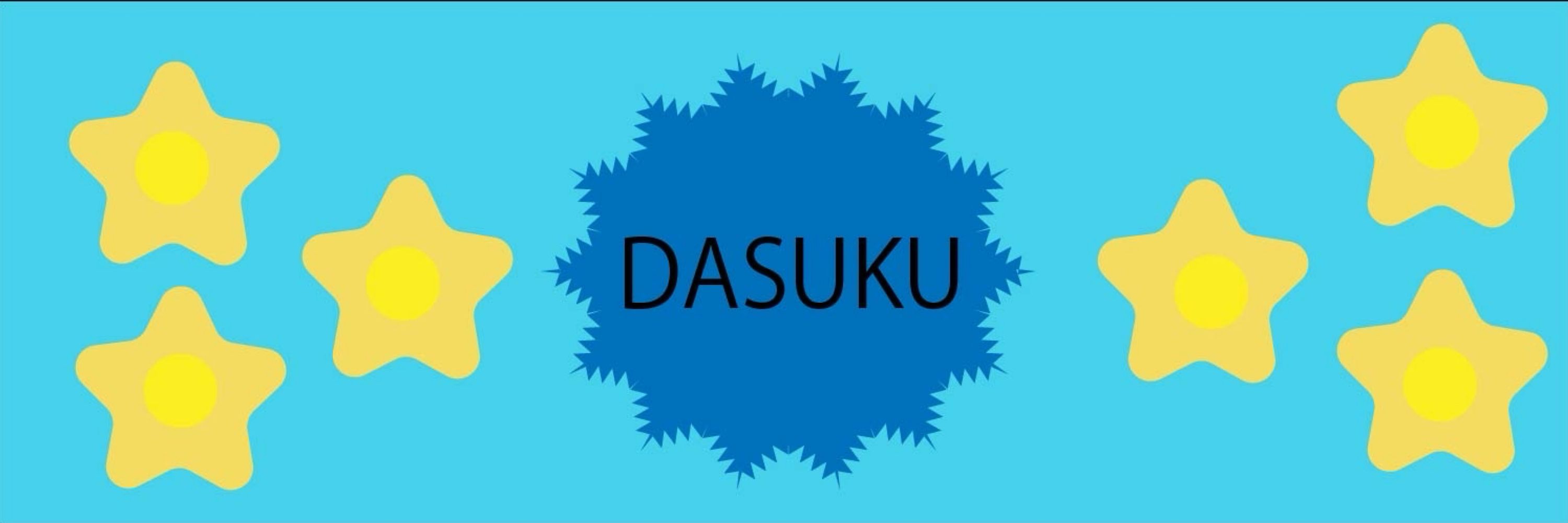 DASUKU