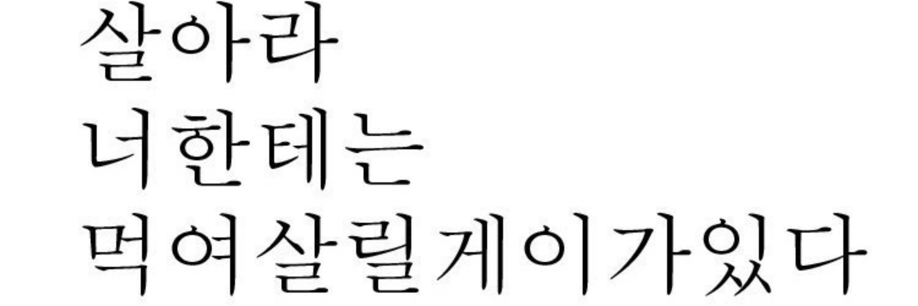 젼마