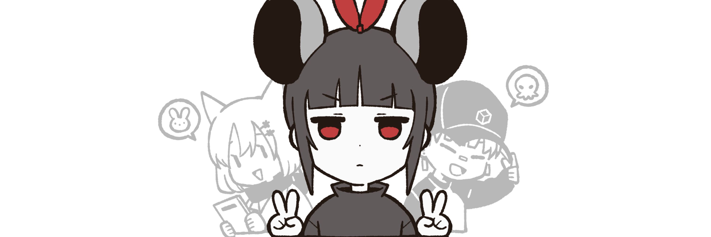 玖歲🐭🍫