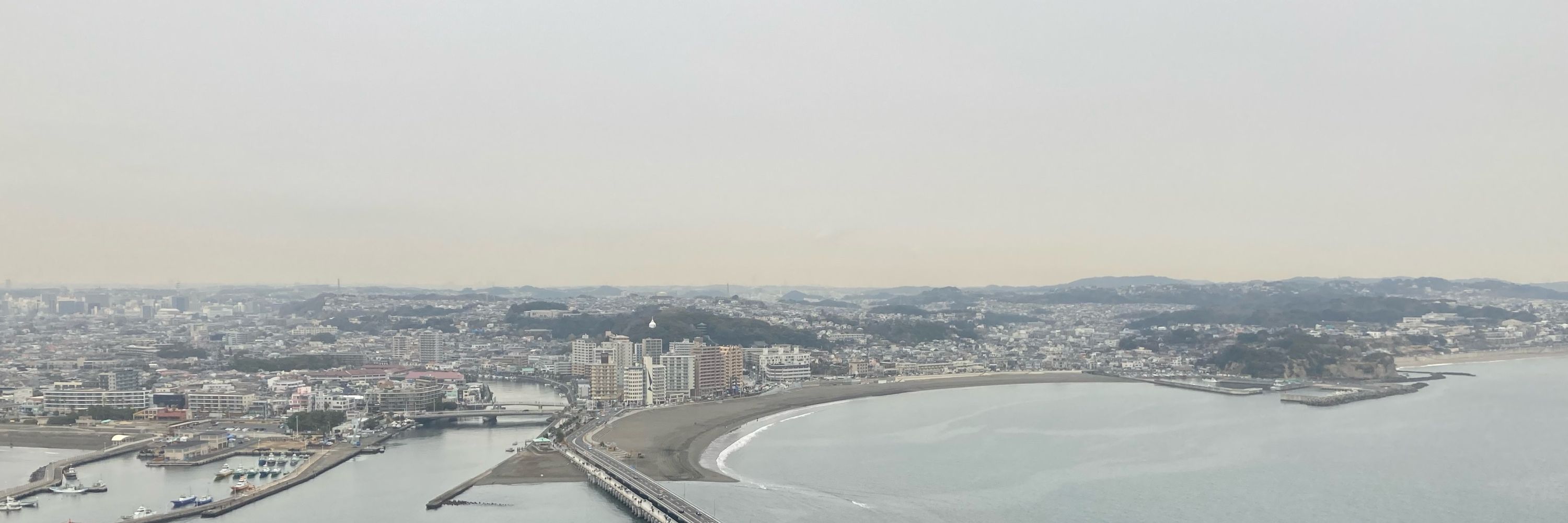 しょう