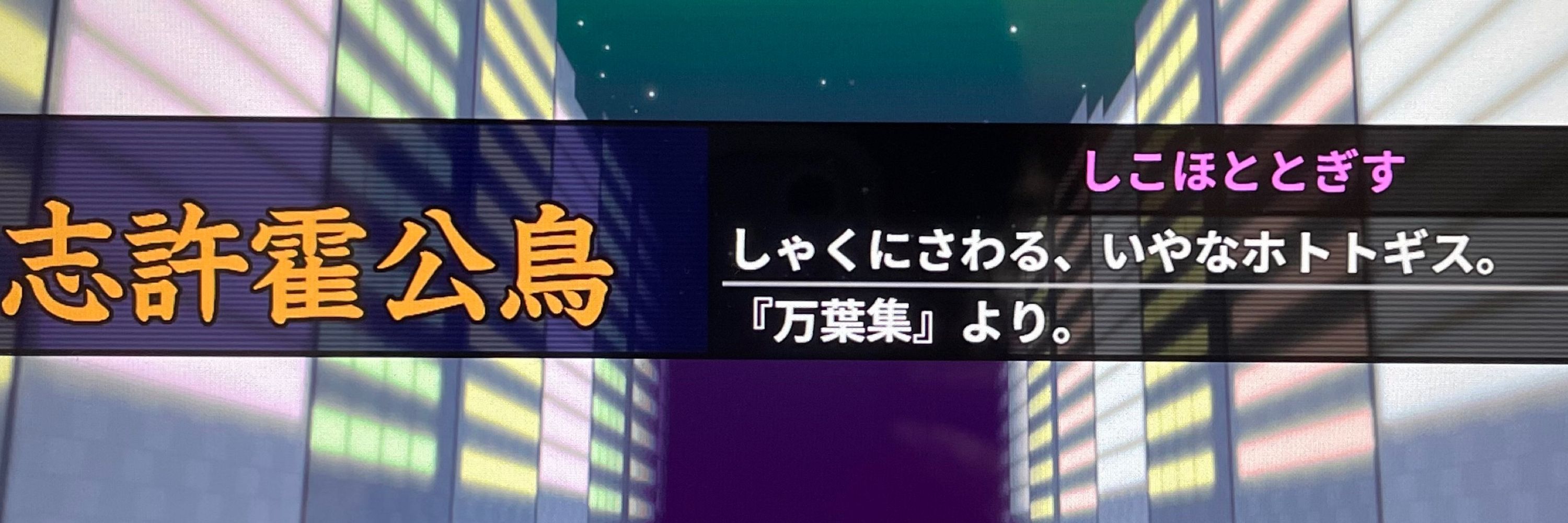 no-dash