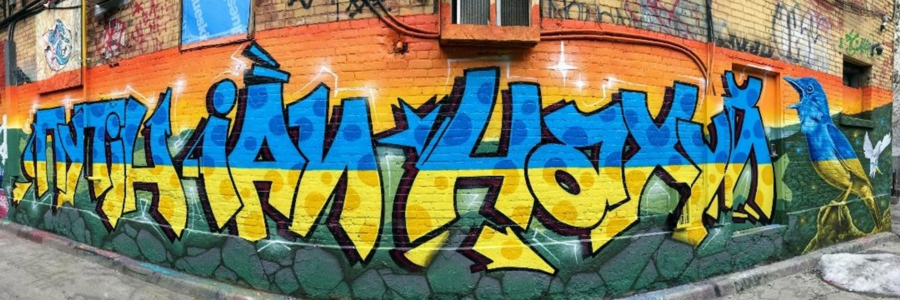 Magnus