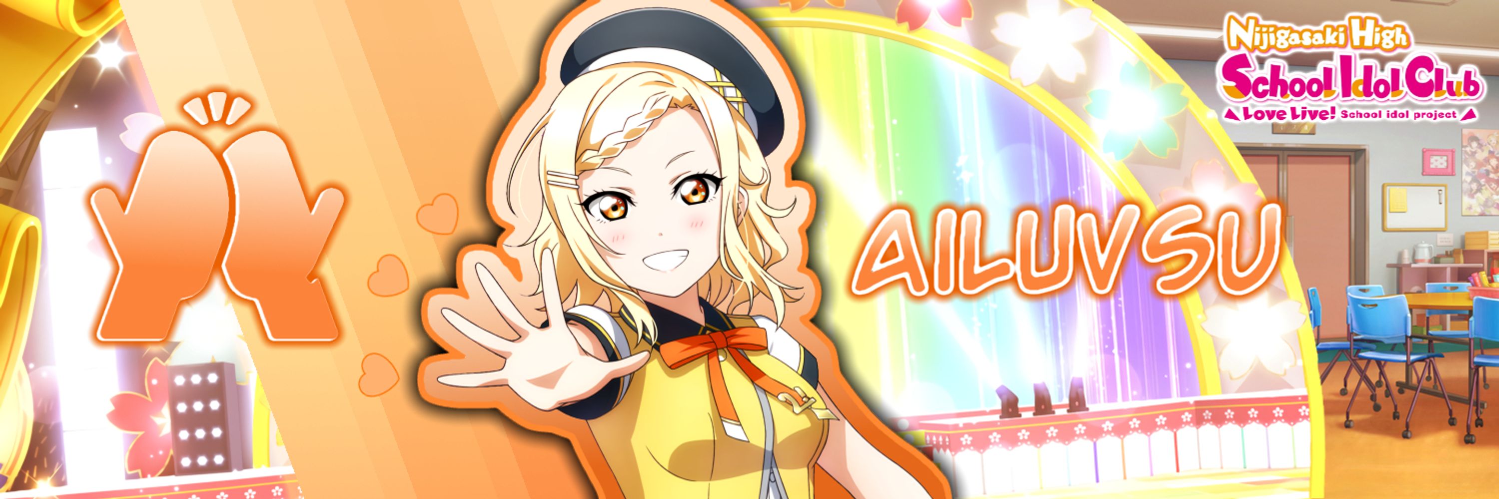 Ai Miyashita From Nijigasaki!