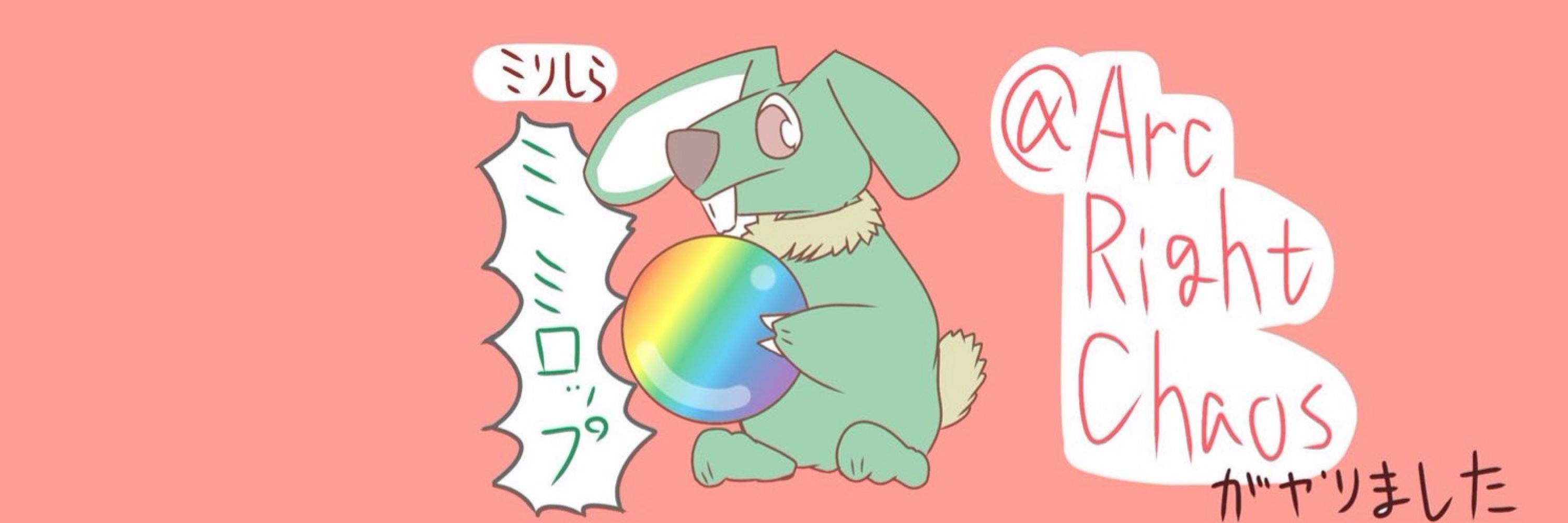 古鷹　潮