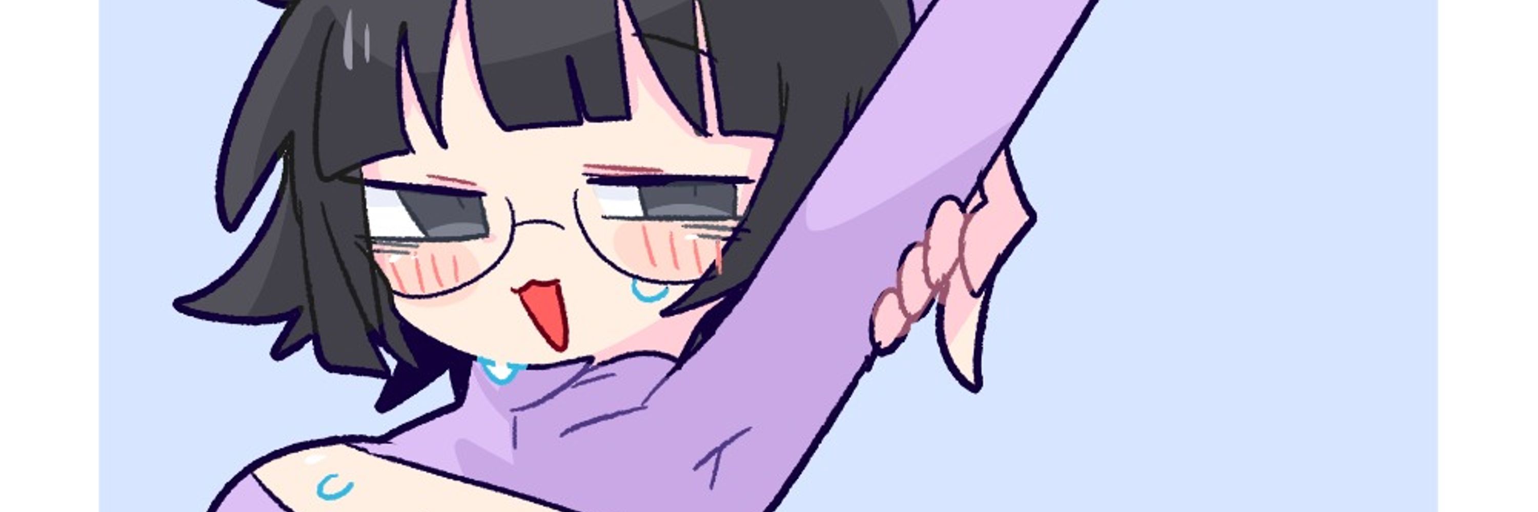 hibi