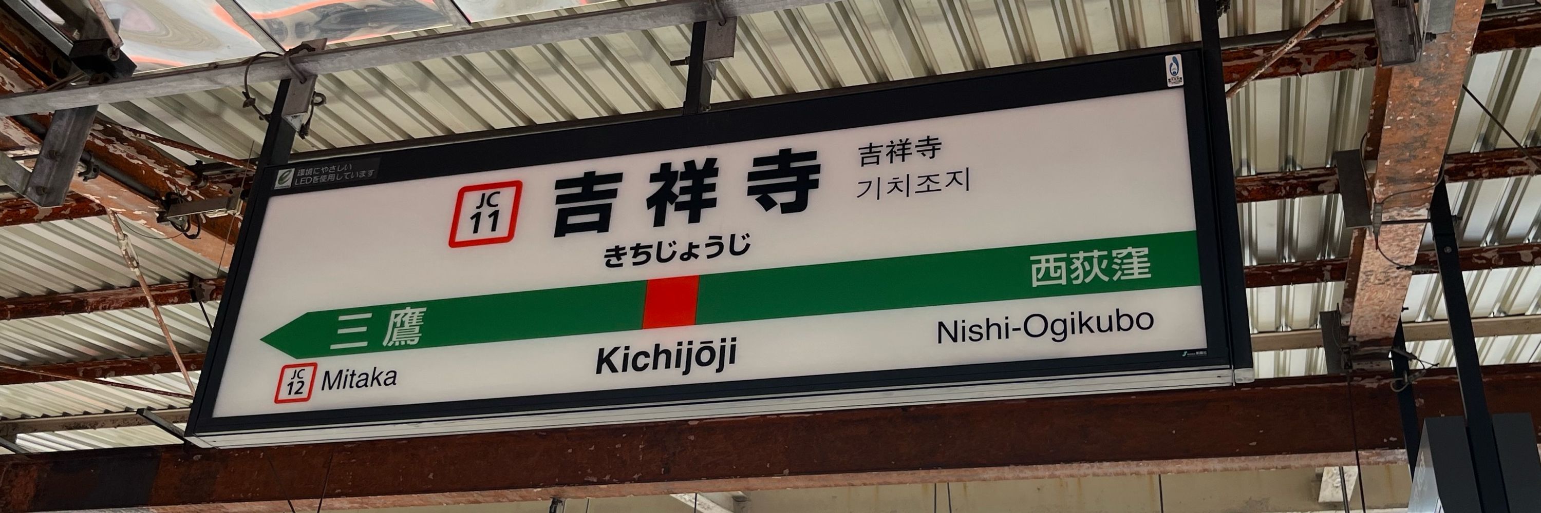 やまゆ